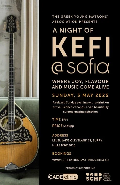 A Night of Kefi @ Sofia