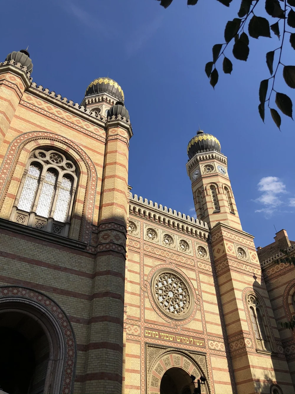 Dohány Street Synagogue