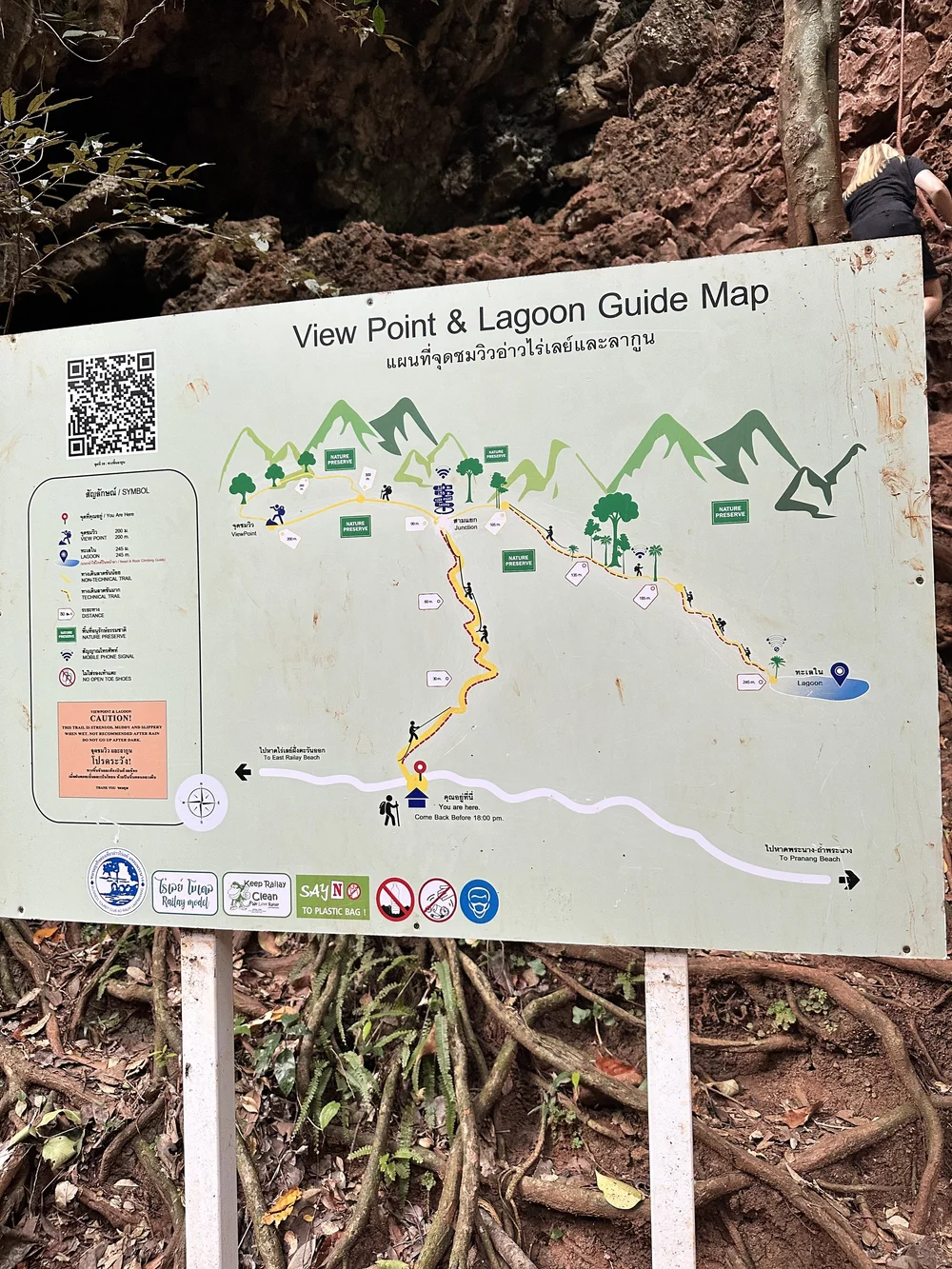 Map to the East Railay viewpoint and lagoon