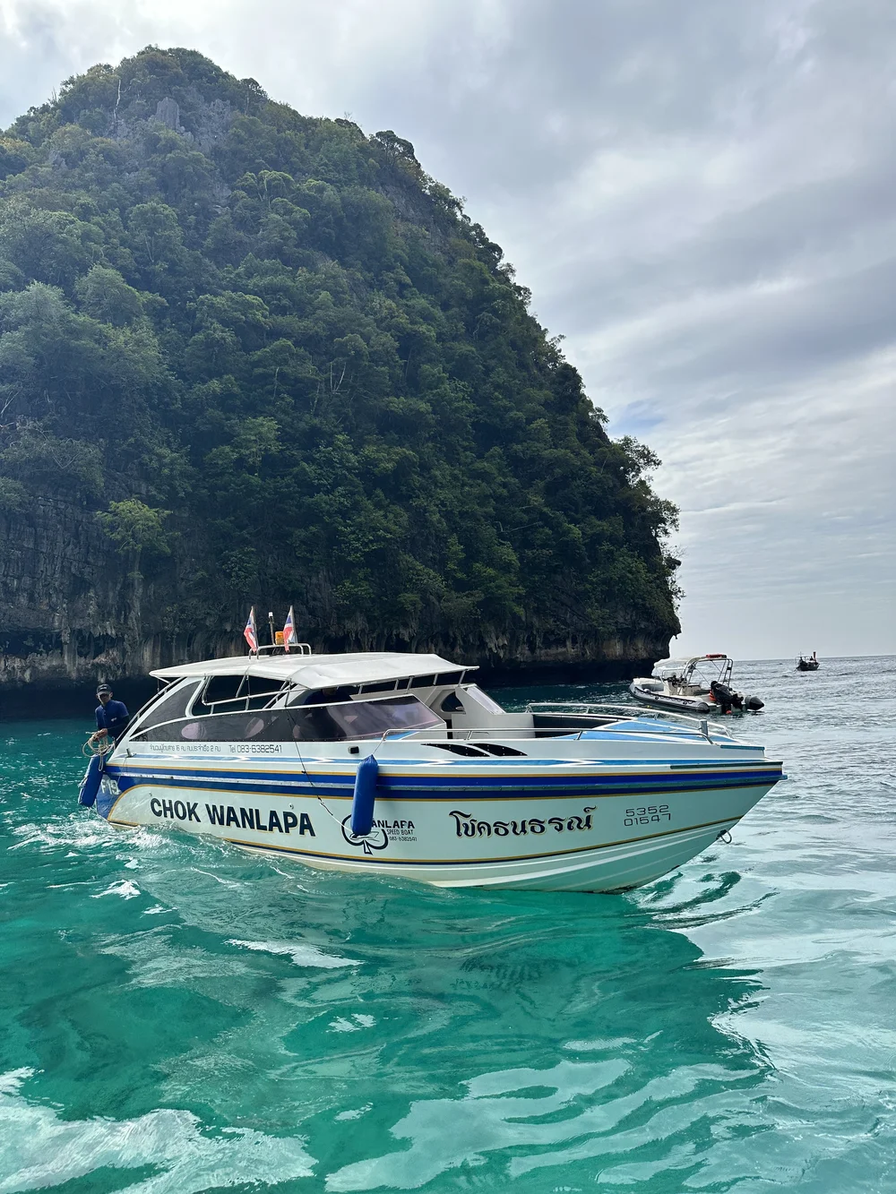 Our boat for the tour