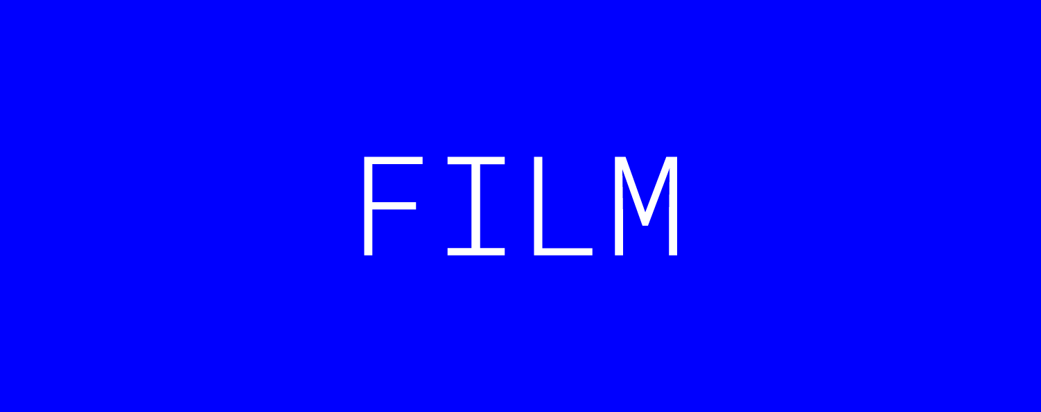 07-DISINI-Homepage-Film.png