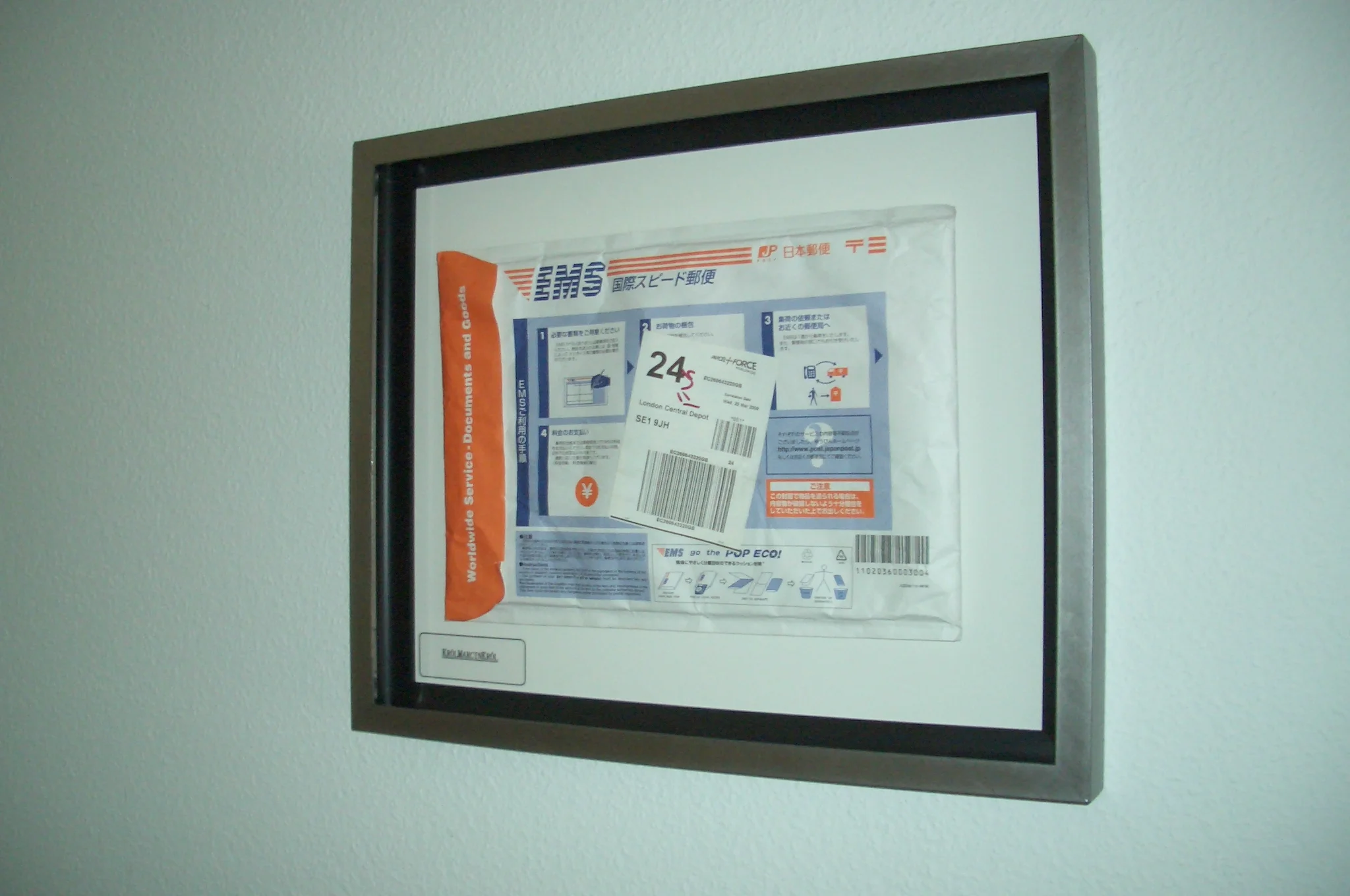 KMK0017 - Post aus Fernost