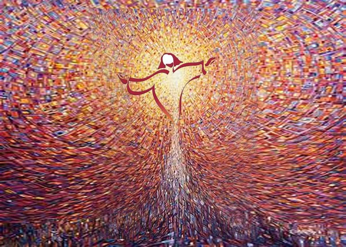 Between Ascension and Pentecost