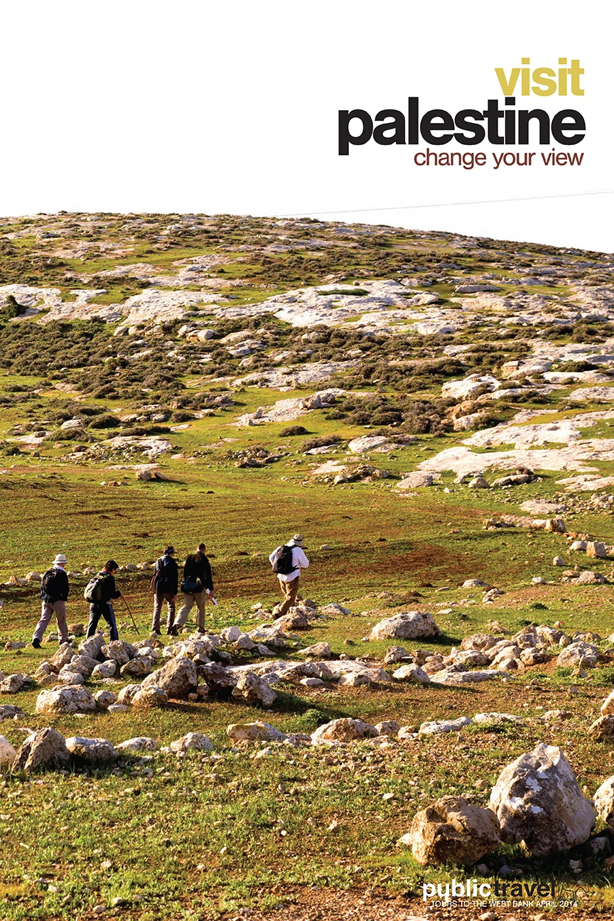 VisitPalestine_Poster_01.jpg