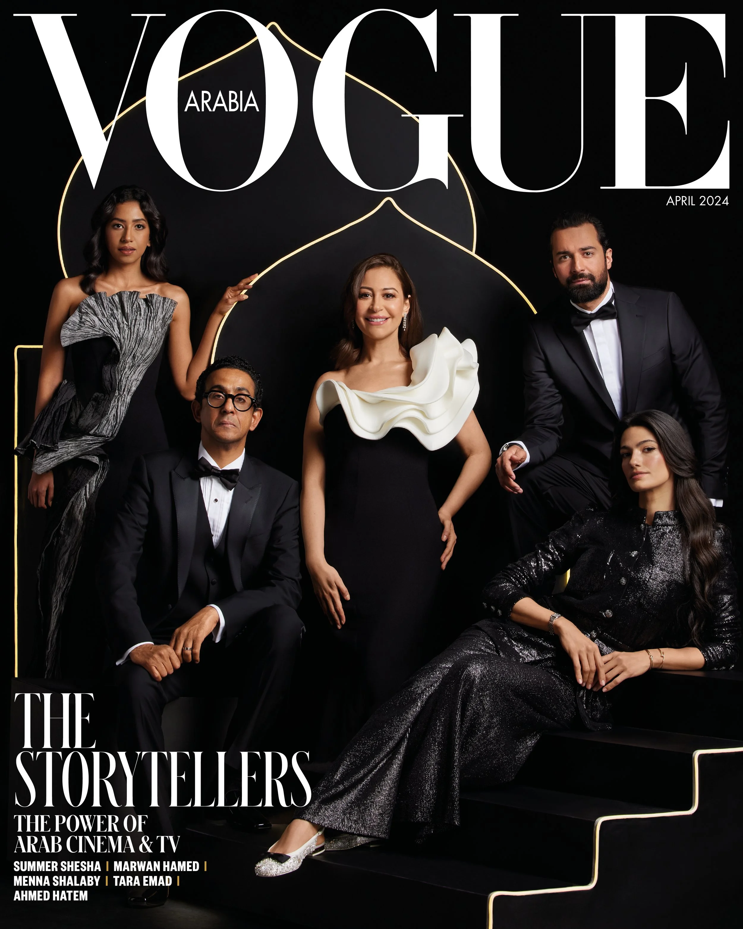 女性情報誌 Vogue Arabia Magazine December 2022 Imaan and Aicha 