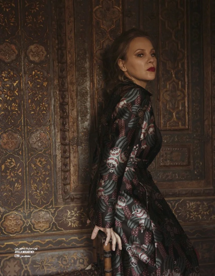 Sherine Reda x Vogue Arabia | Explore Fashion Innovations Now — SNAP14 ...