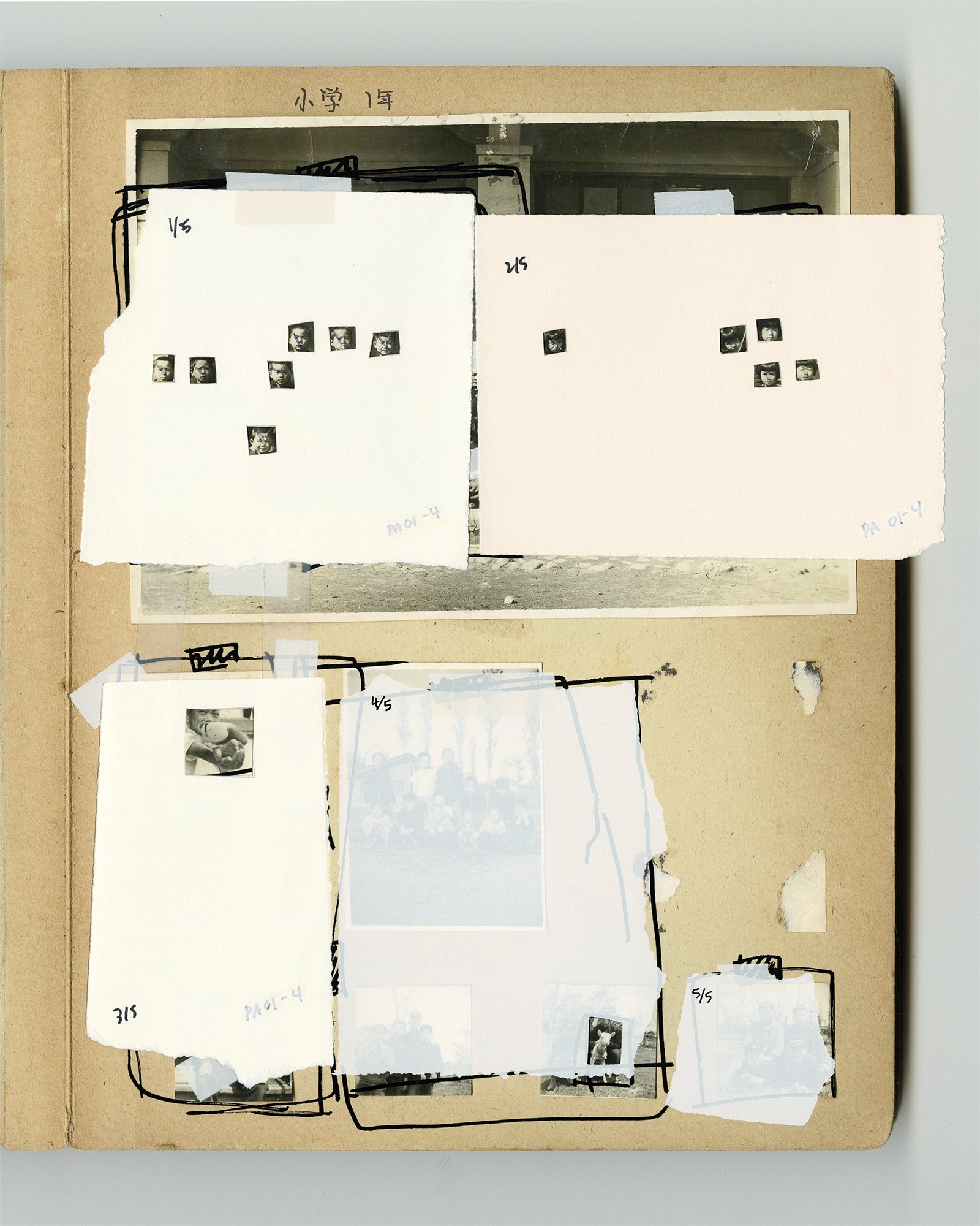   Photo Album 01-05 , 2019, silkscreen and collage on pigment print, 20x16 inches. 