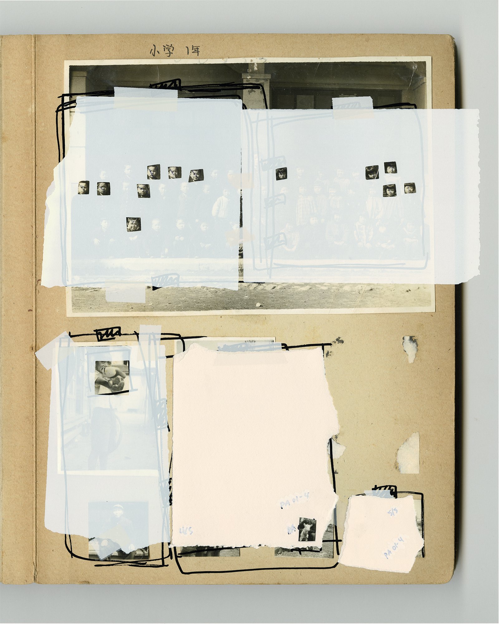   Photo Album 01-06 , 2019, silkscreen and collage on pigment print, 20x16 inches. 