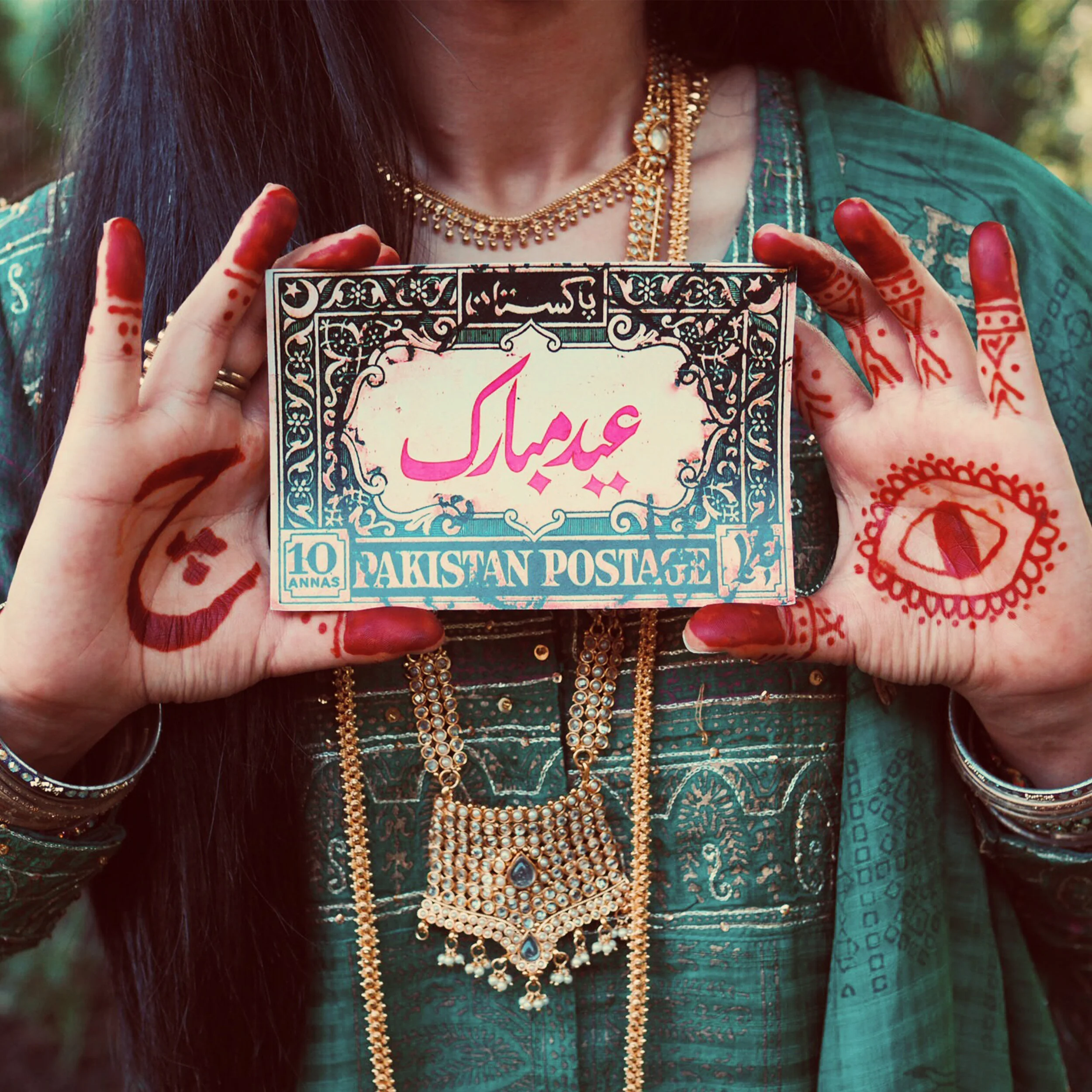 EID POSTCARD: CHITTIE (LETTER)