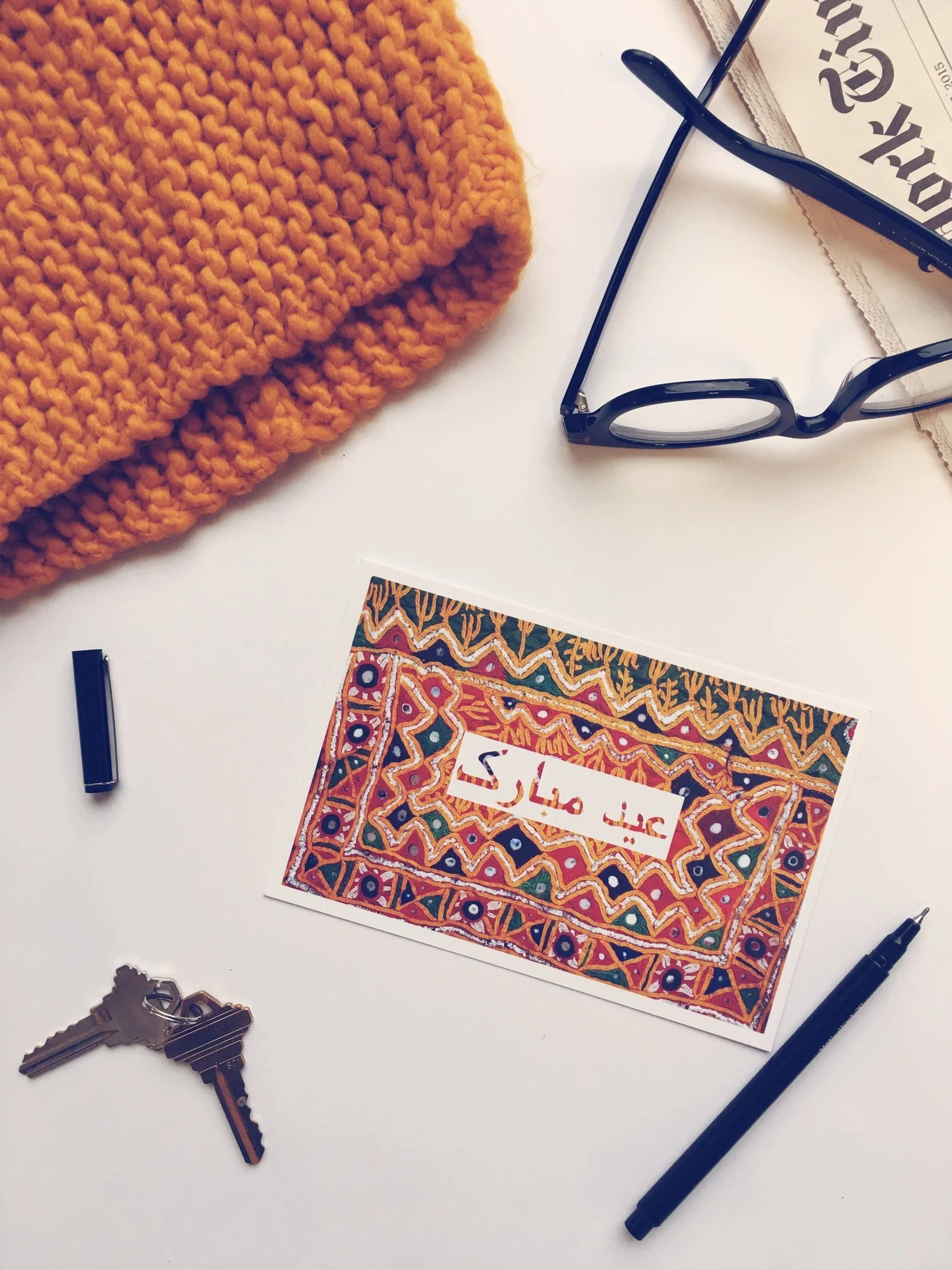 EID POSTCARD: RANG (COLOR)