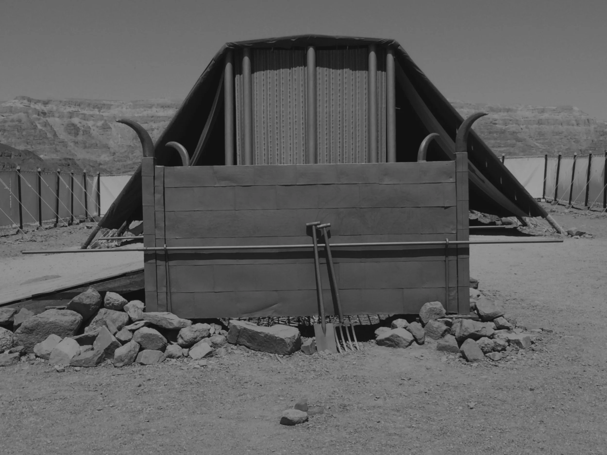 140624-timna-tabernacle-altar