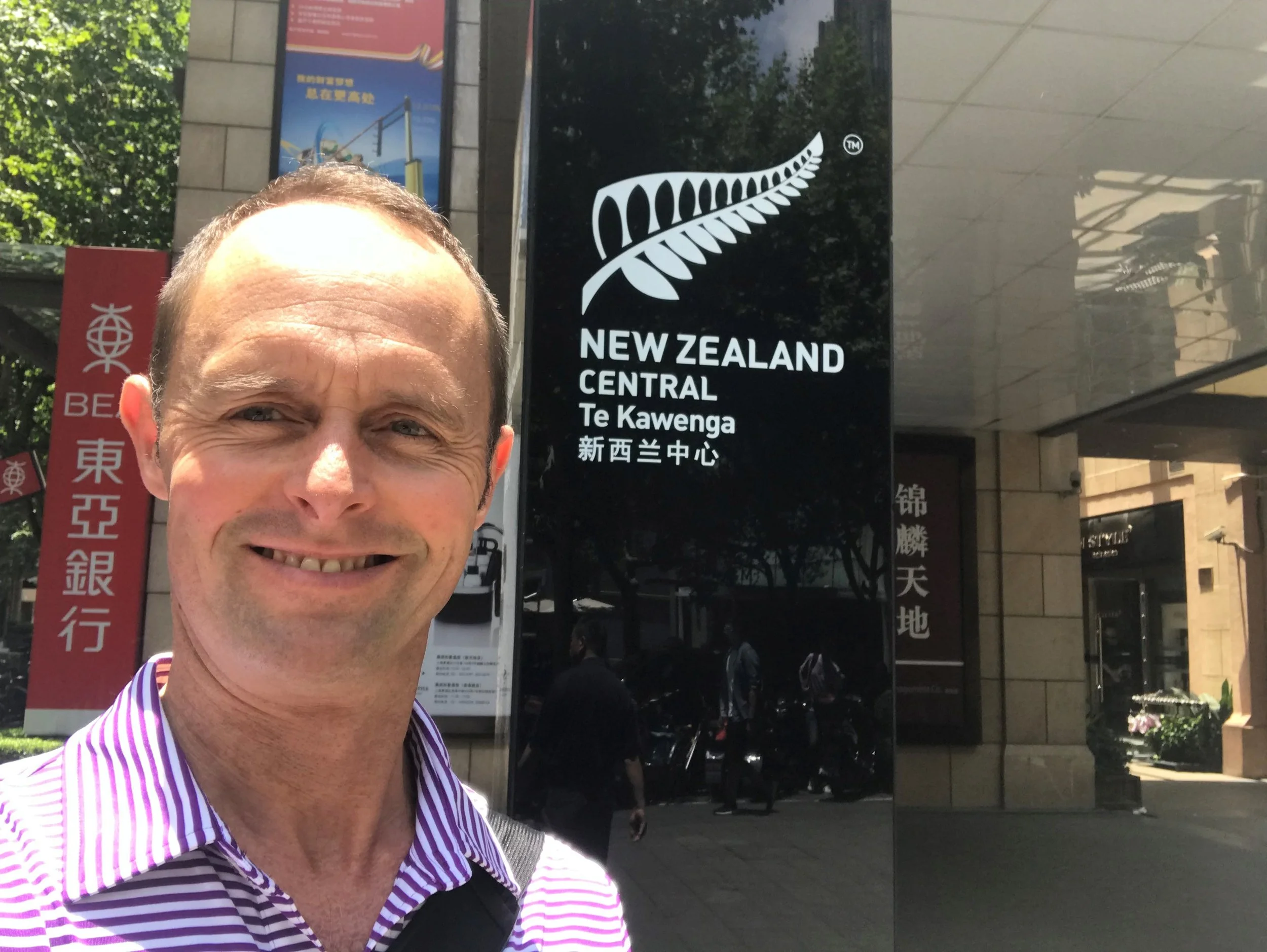 Ben - NZ Central.jpg