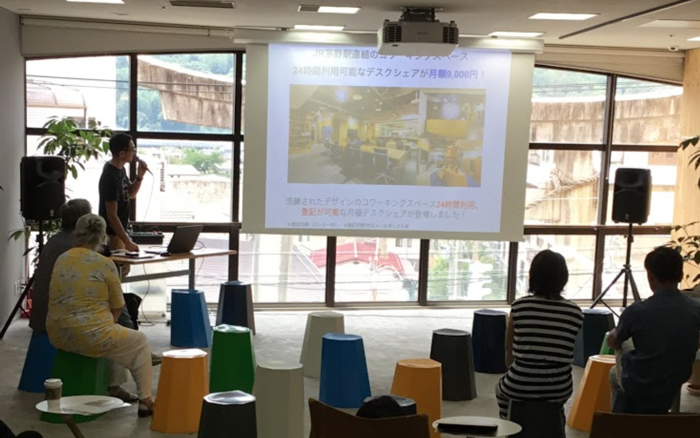 スクリーンショット 2018-08-18 11.06.13.png