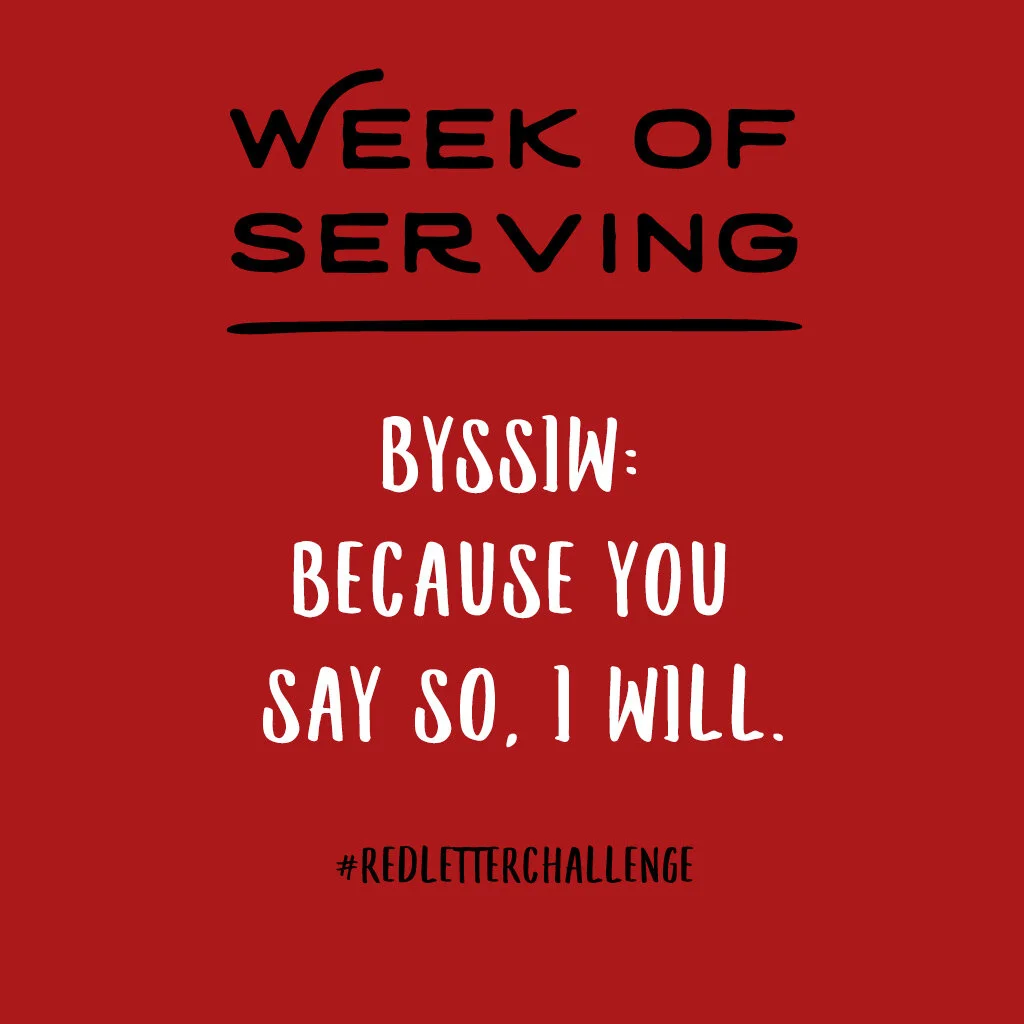 RLC: Day 20 - Serving