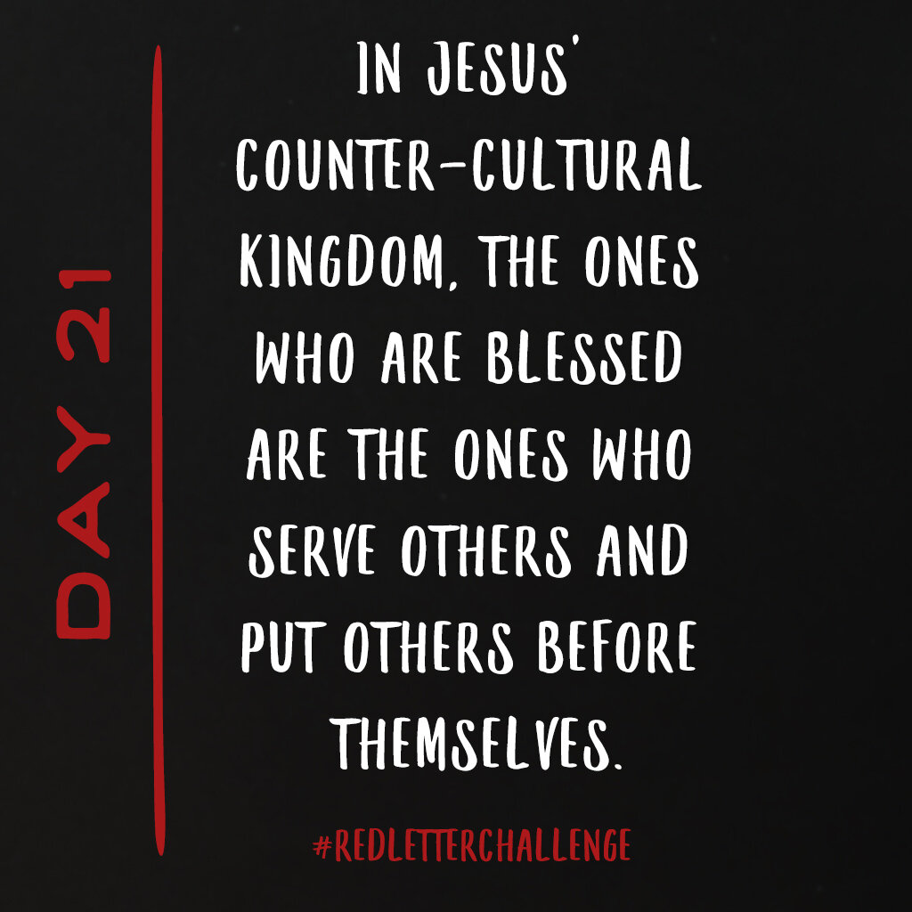 RLC: Day 21 - Serving