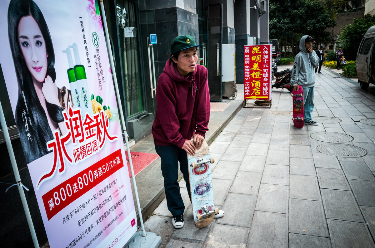 CONS_昆明TOUR0601810222.jpg