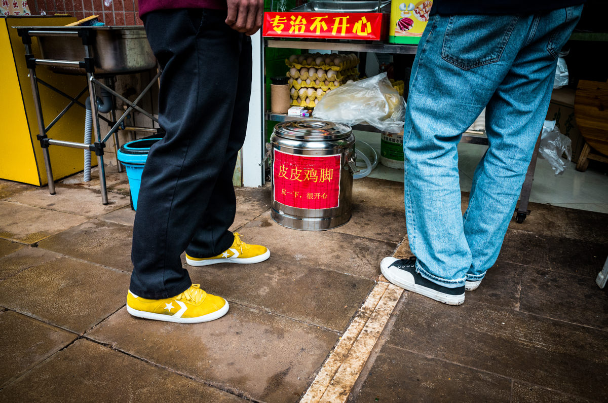 CONS_昆明TOUR0221810232.jpg