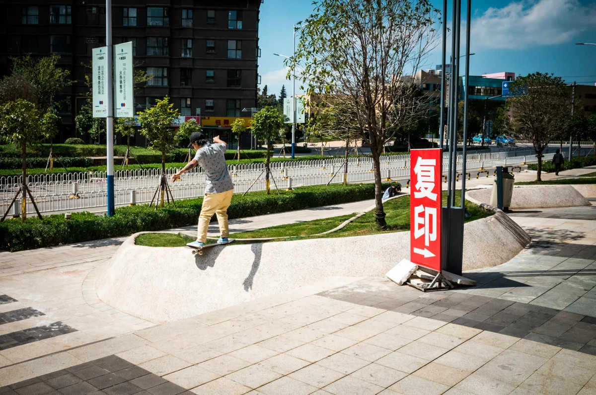 CONS_昆明TOUR0431810202.jpg