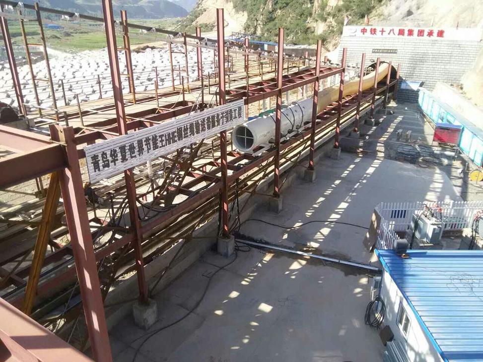 Tunnel Conveyor with HHE in Shangxi, China-R.jpg
