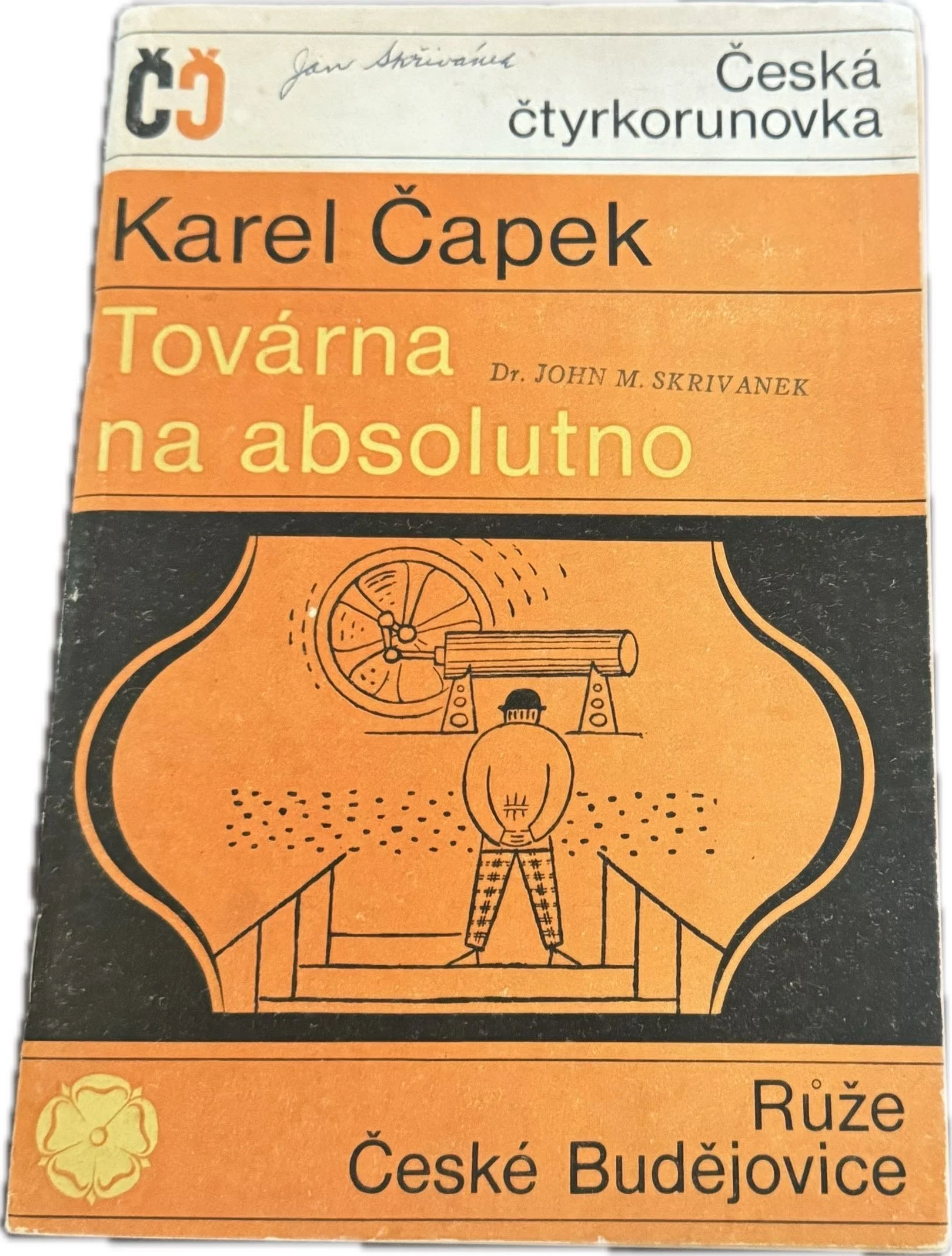 Tovarna na Absolutno.jpg