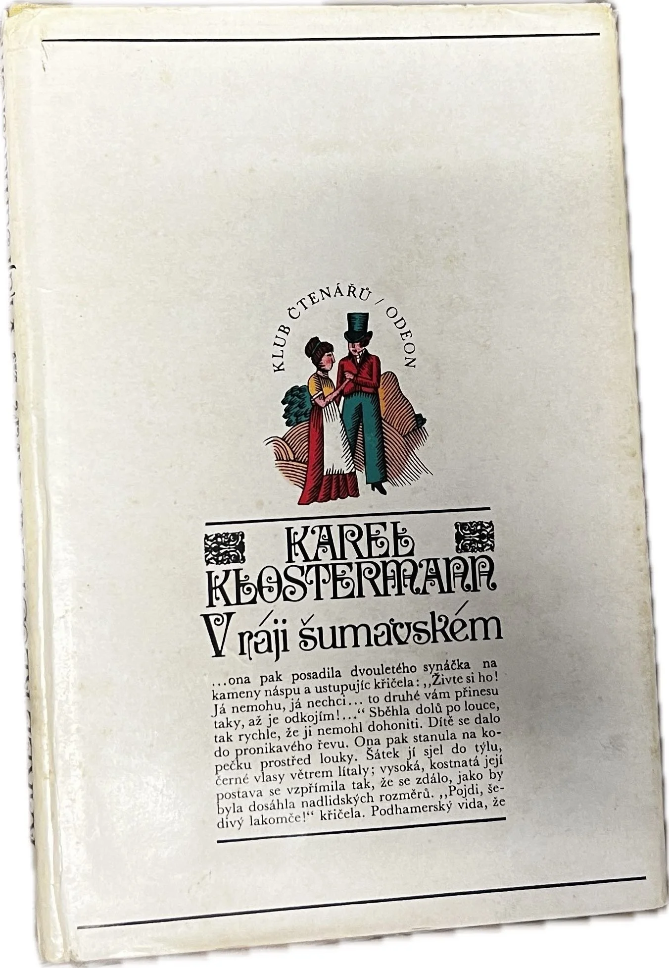 Image from iOS (88).jpg