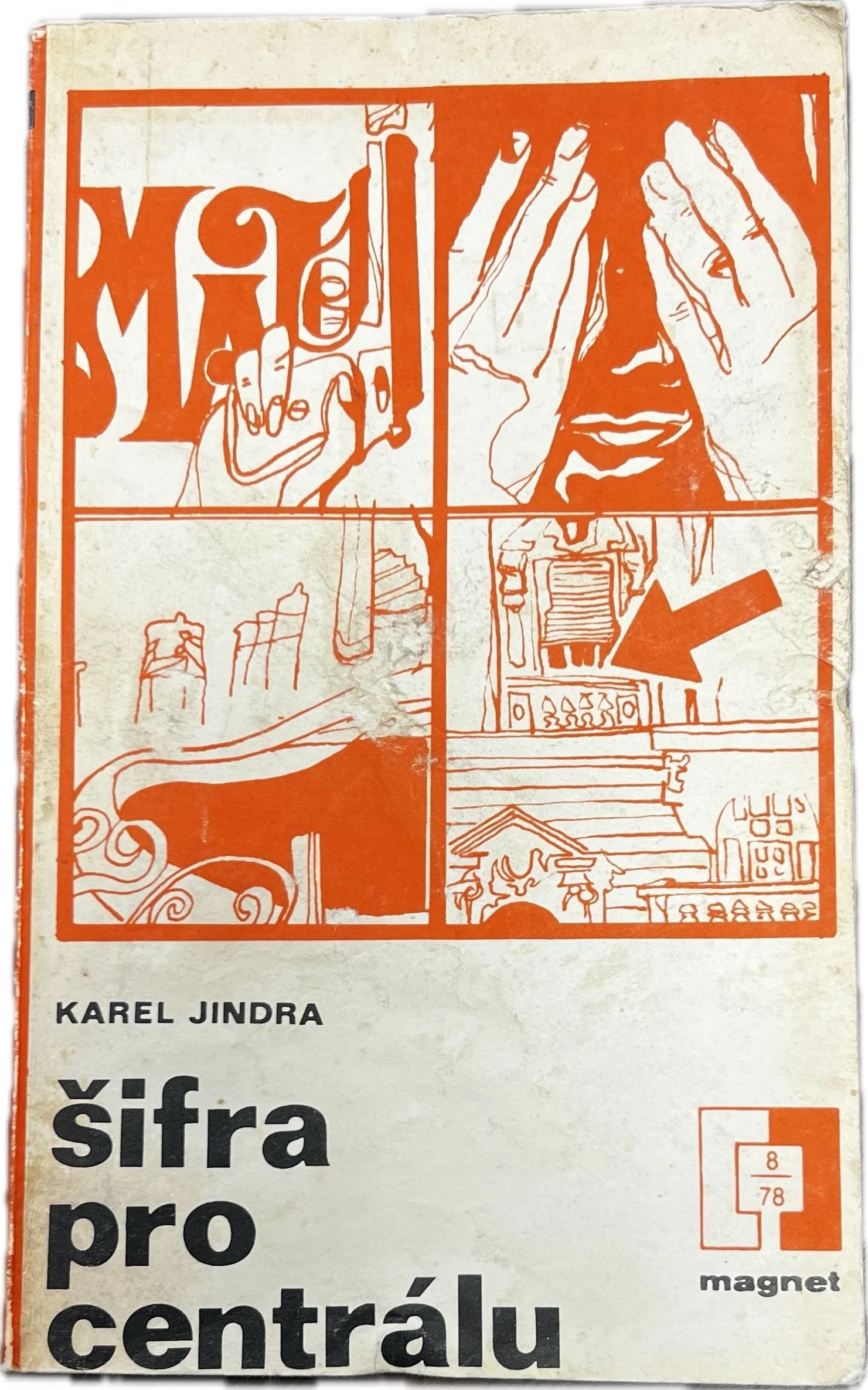 Image from iOS (61).jpg