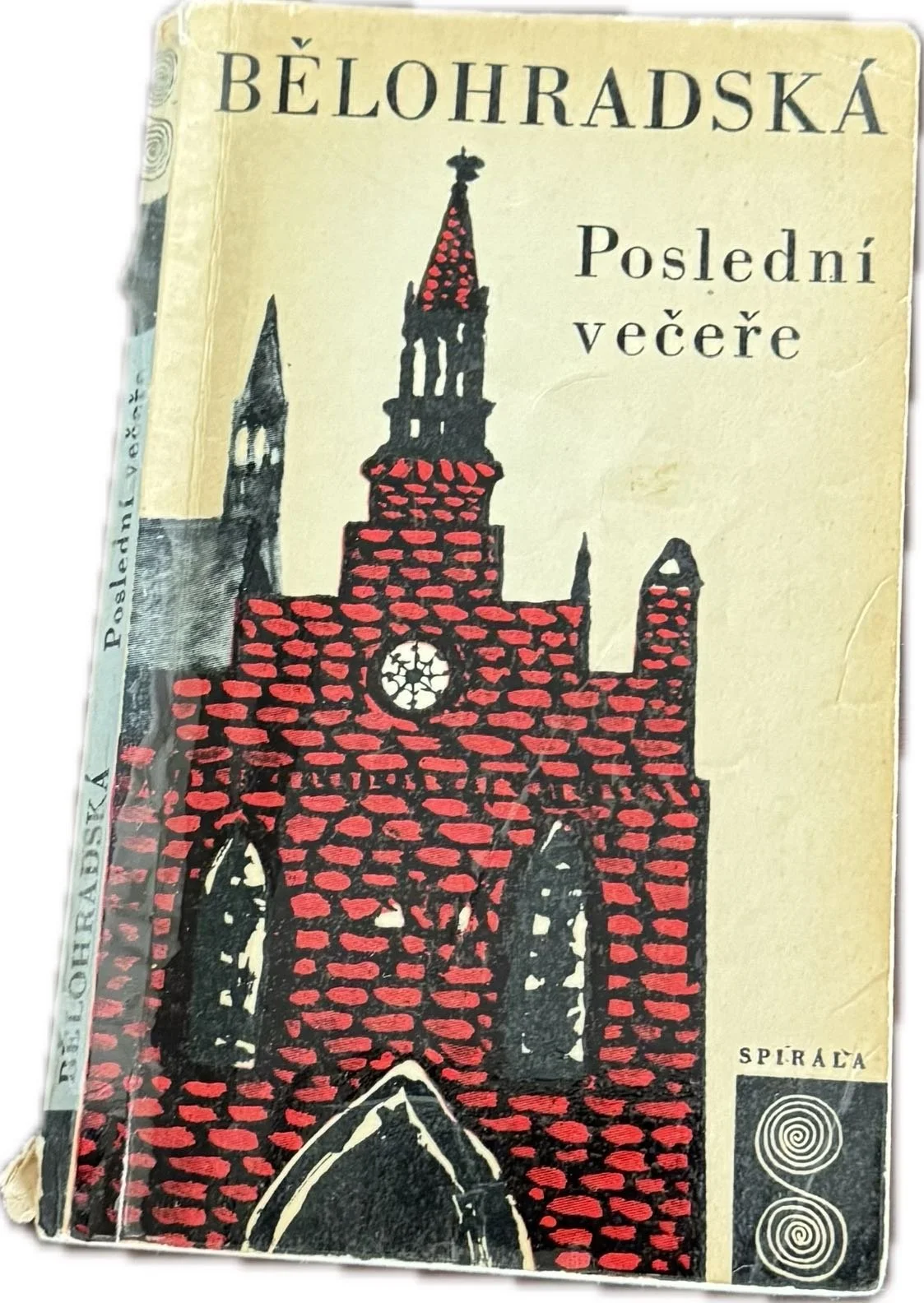 Poslední Večeře.jpg