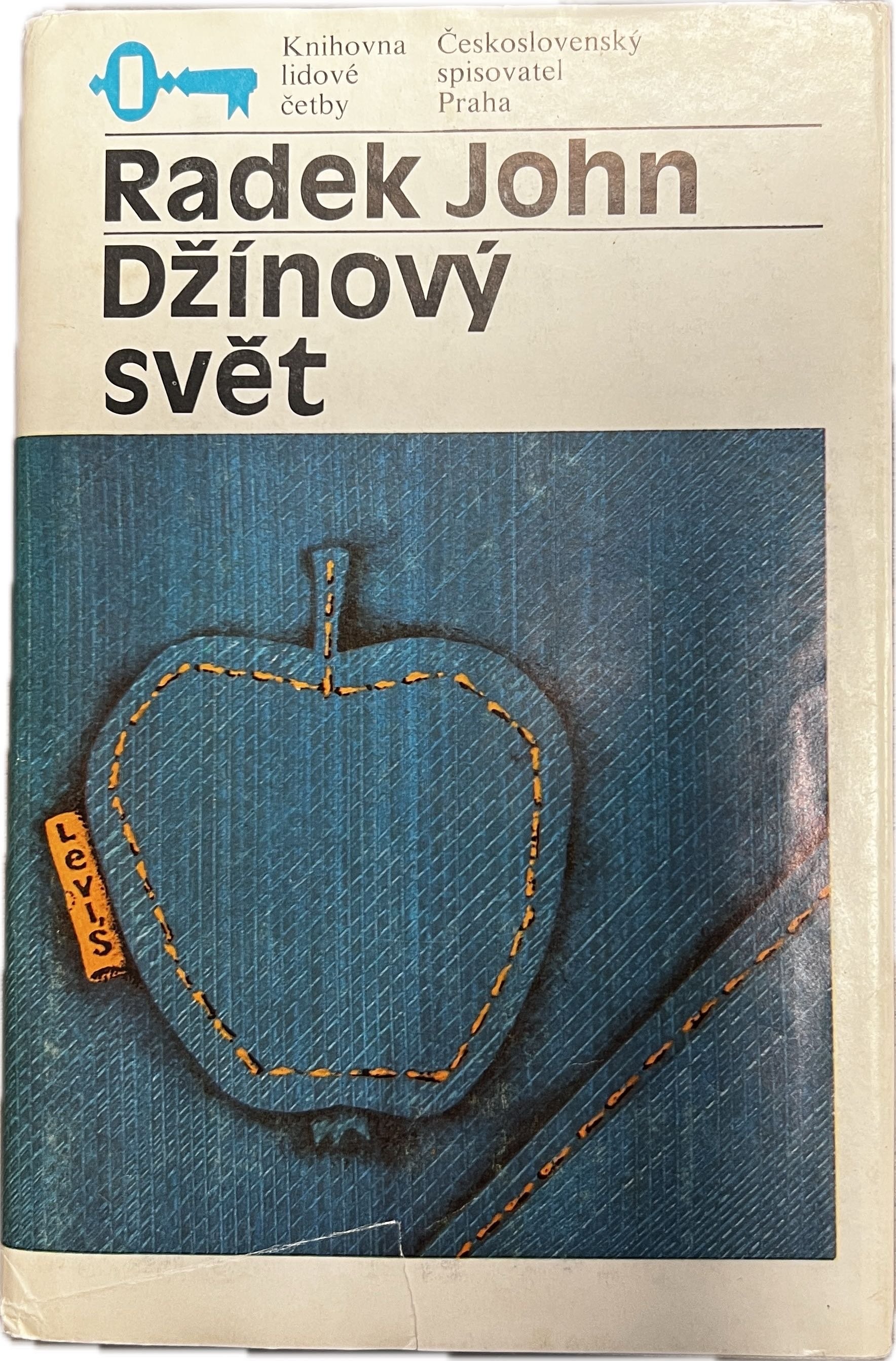 Image from iOS (62).jpg