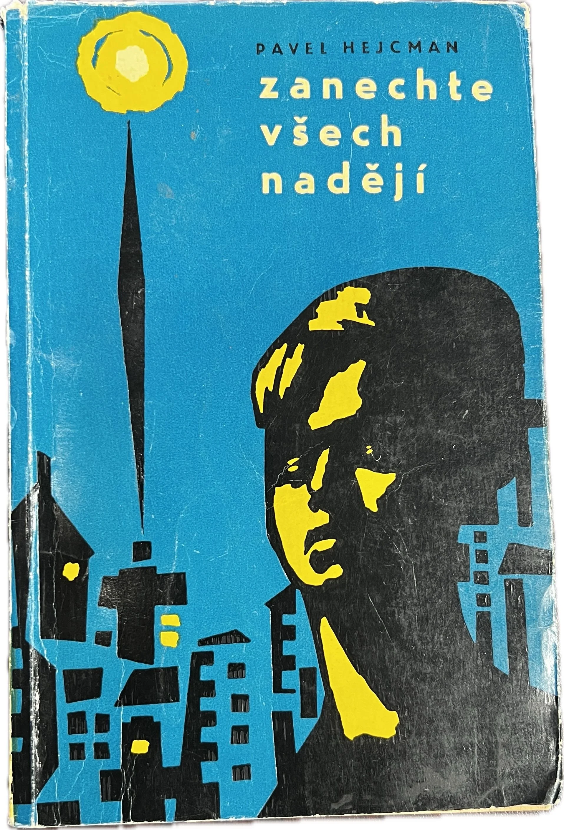 Image from iOS (17).jpg