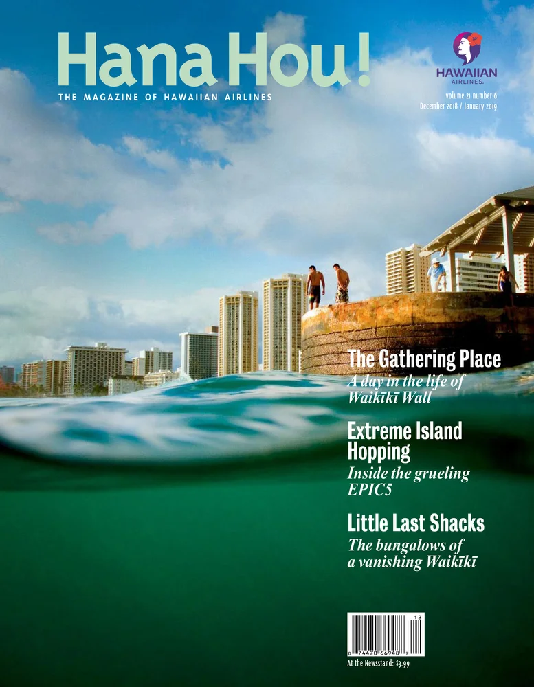 01_21.6Front Cover_Ref.JPG