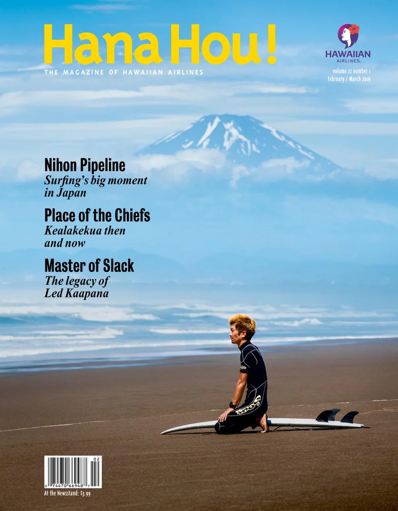 01_22.1Front Cover_Ref.JPG