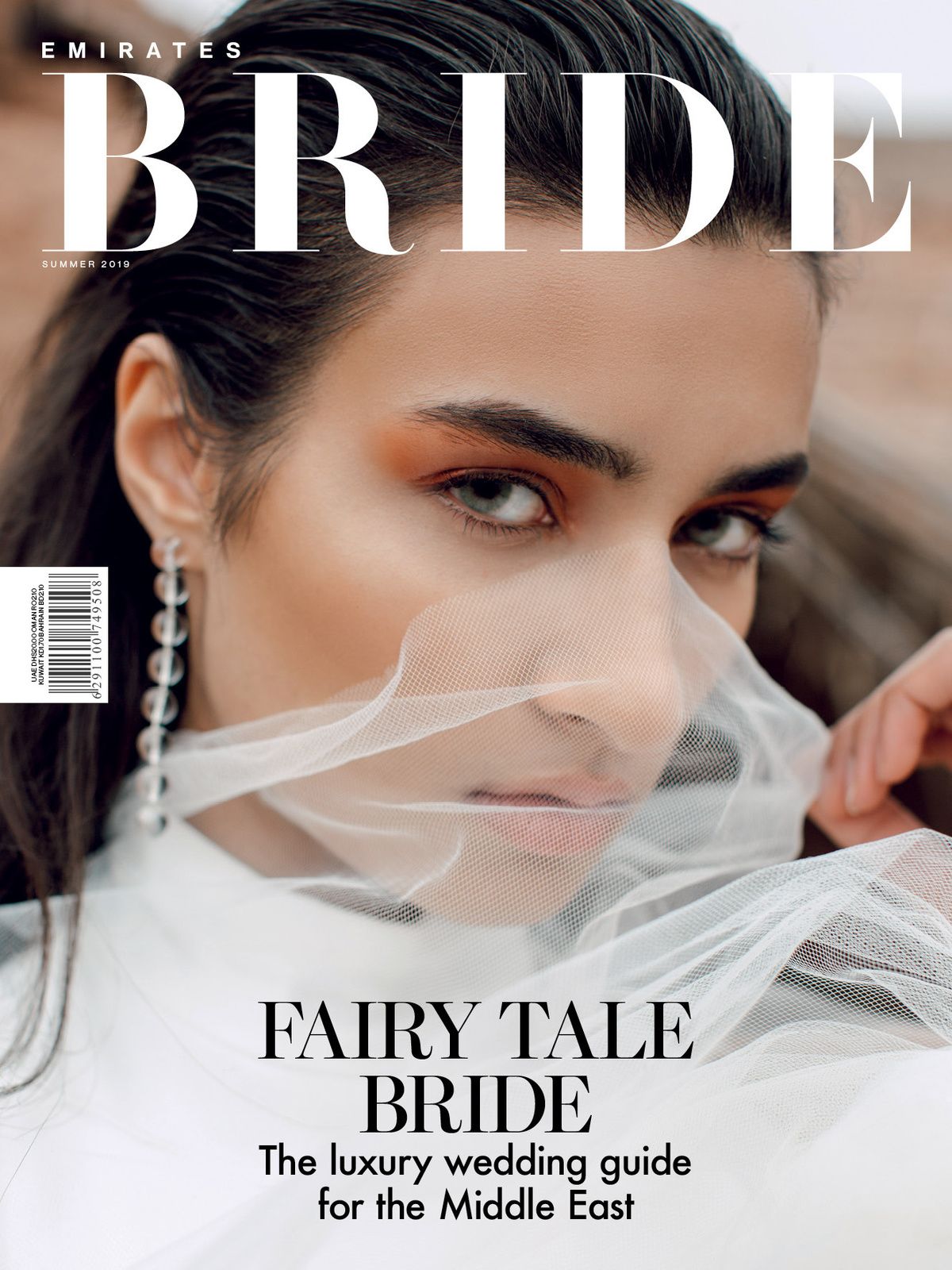 The-saums-emirates-woman-bride-cover-marrakech.jpg