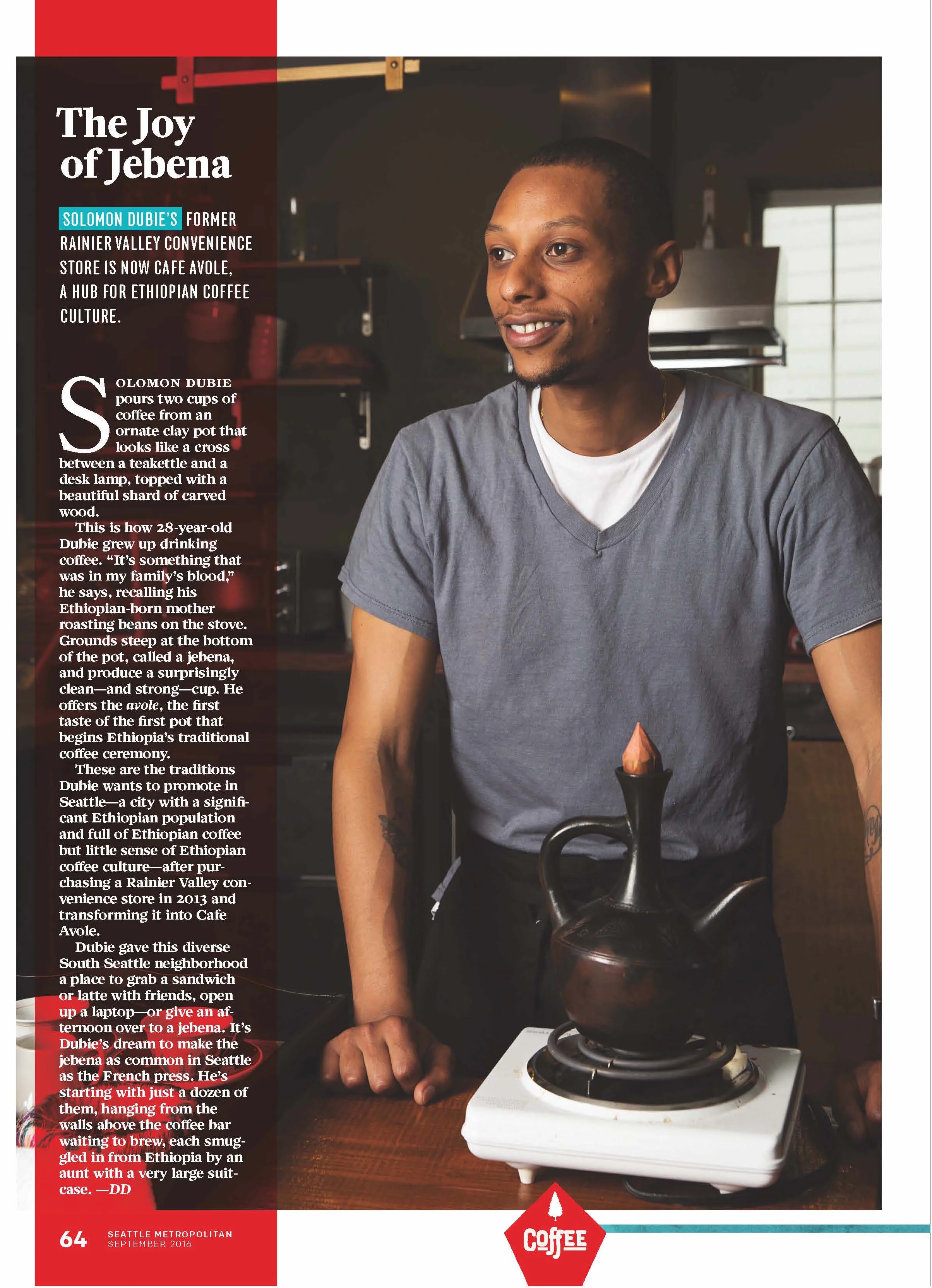 0916_050_SVC1_Coffee_Page_15.jpg