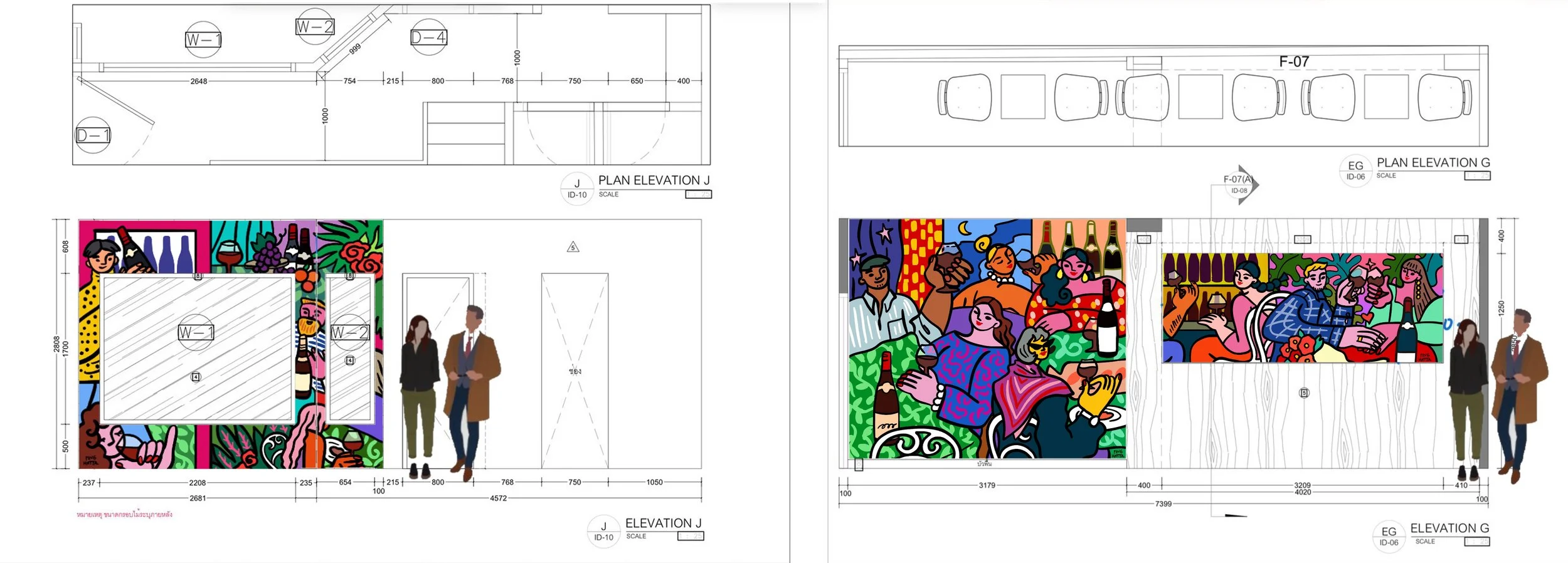 web_wine climats floor plan.jpg