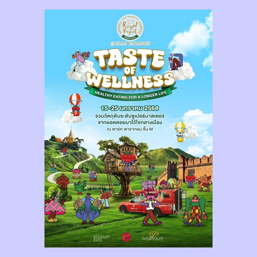 web_KV_taste of wellness.jpg