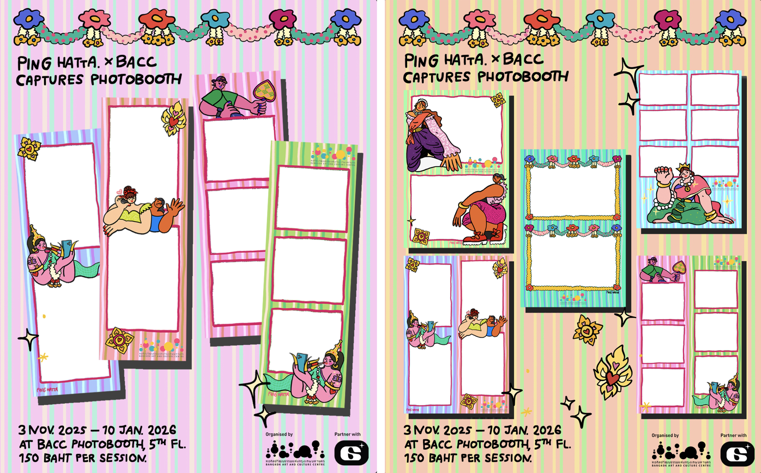 Screen Shot 2025-11-02 at 19.17.28.png