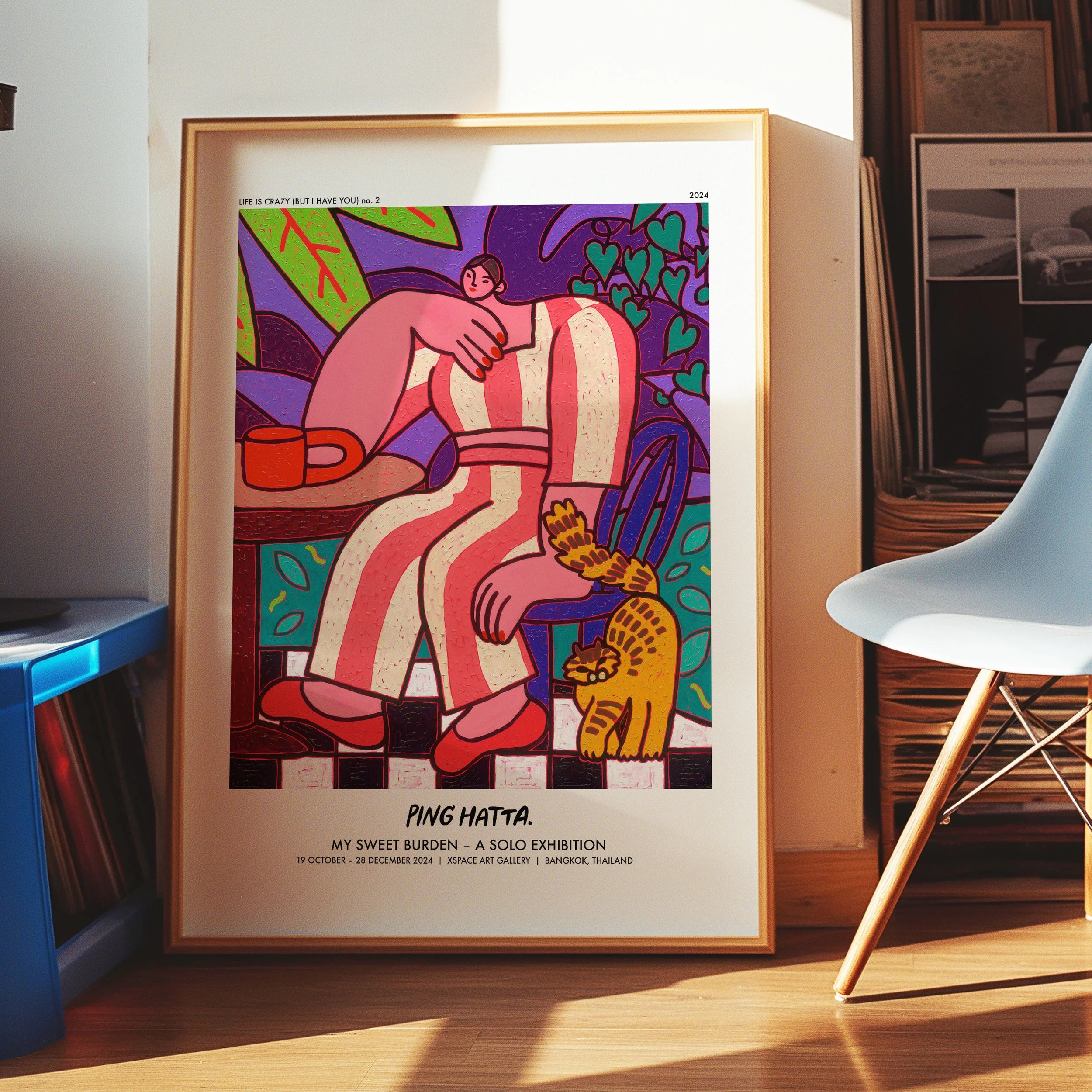 mock_interior MSB_Life is Crazy2.jpg