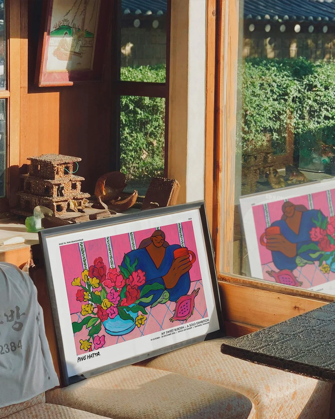 web_mock_interior MSB_Kale.jpg