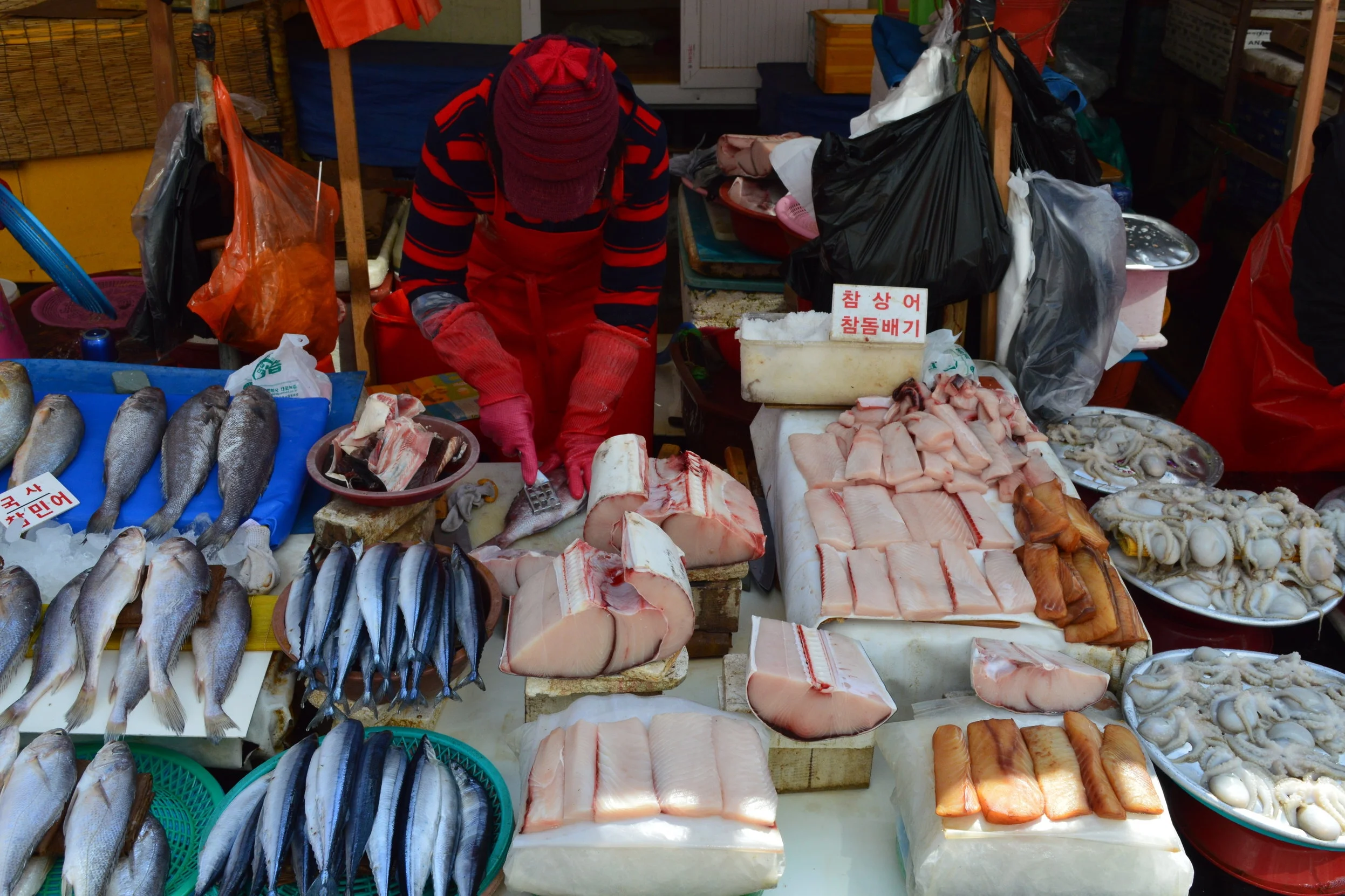 Market Trader