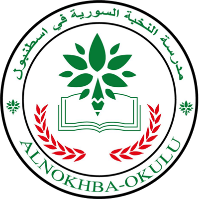 al-nokhba-1.png