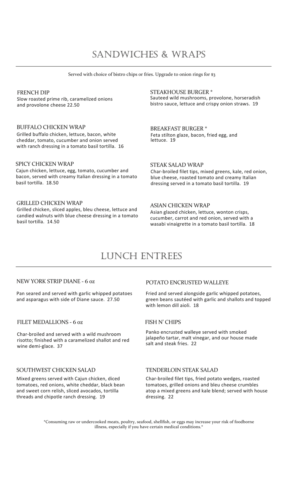 Dinner, Lunch, Brunch — Baker Street Fort Wayne
