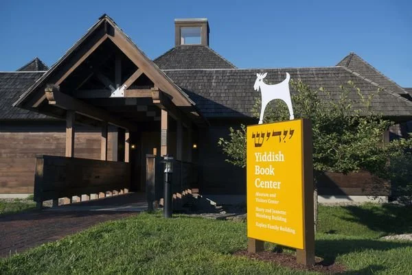 Yiddish Book Center to Launch Major Core Exhibition This Fall