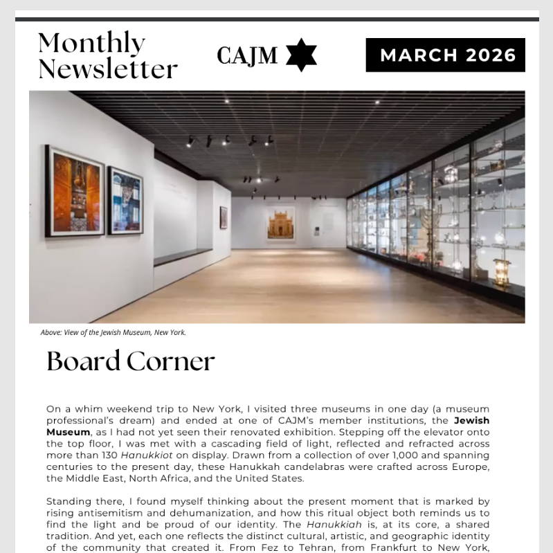 March26 Newsletter