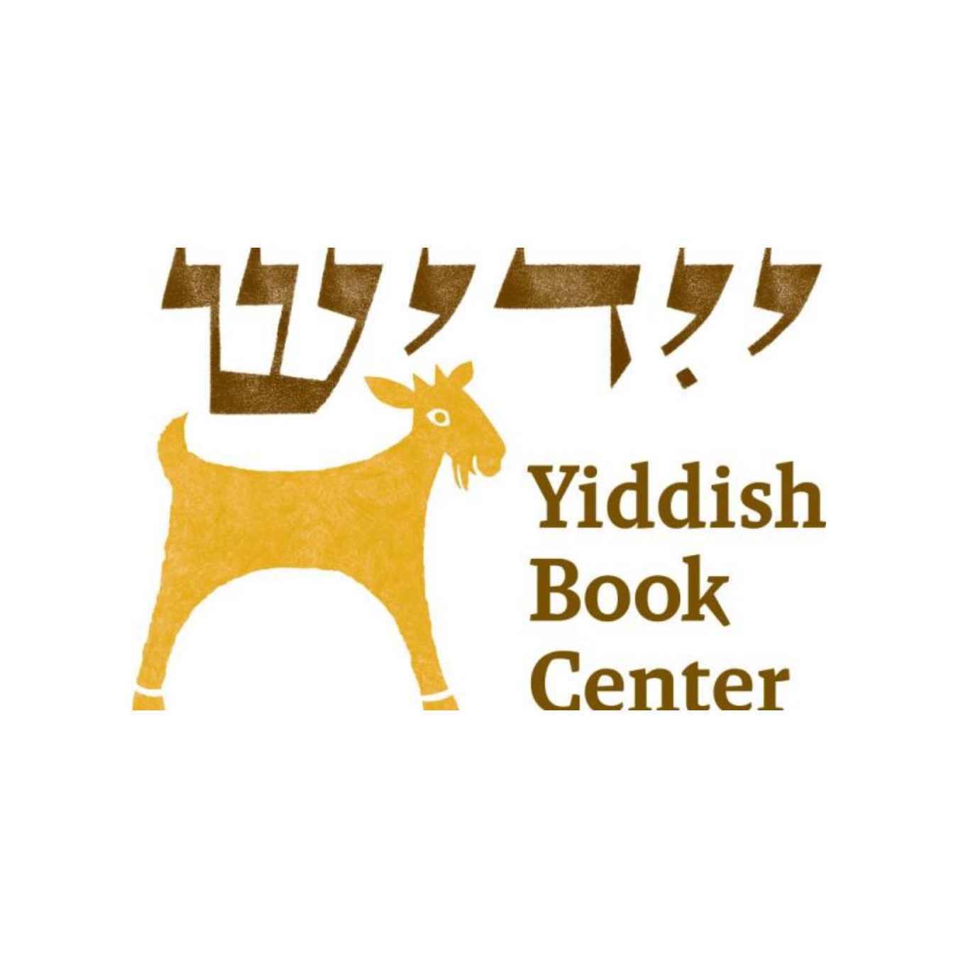 Yiddish Book Center
