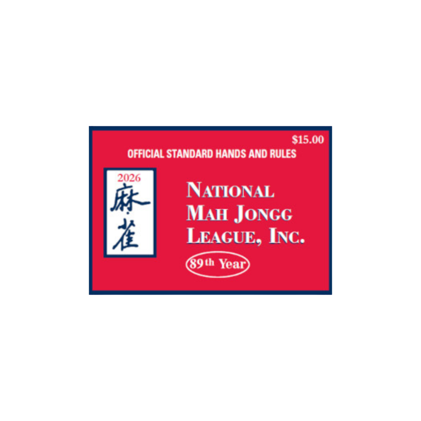 National Mah Jongg League Foundation