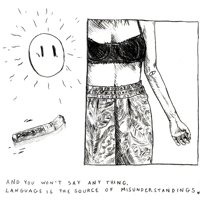 sun-3-juin.jpg