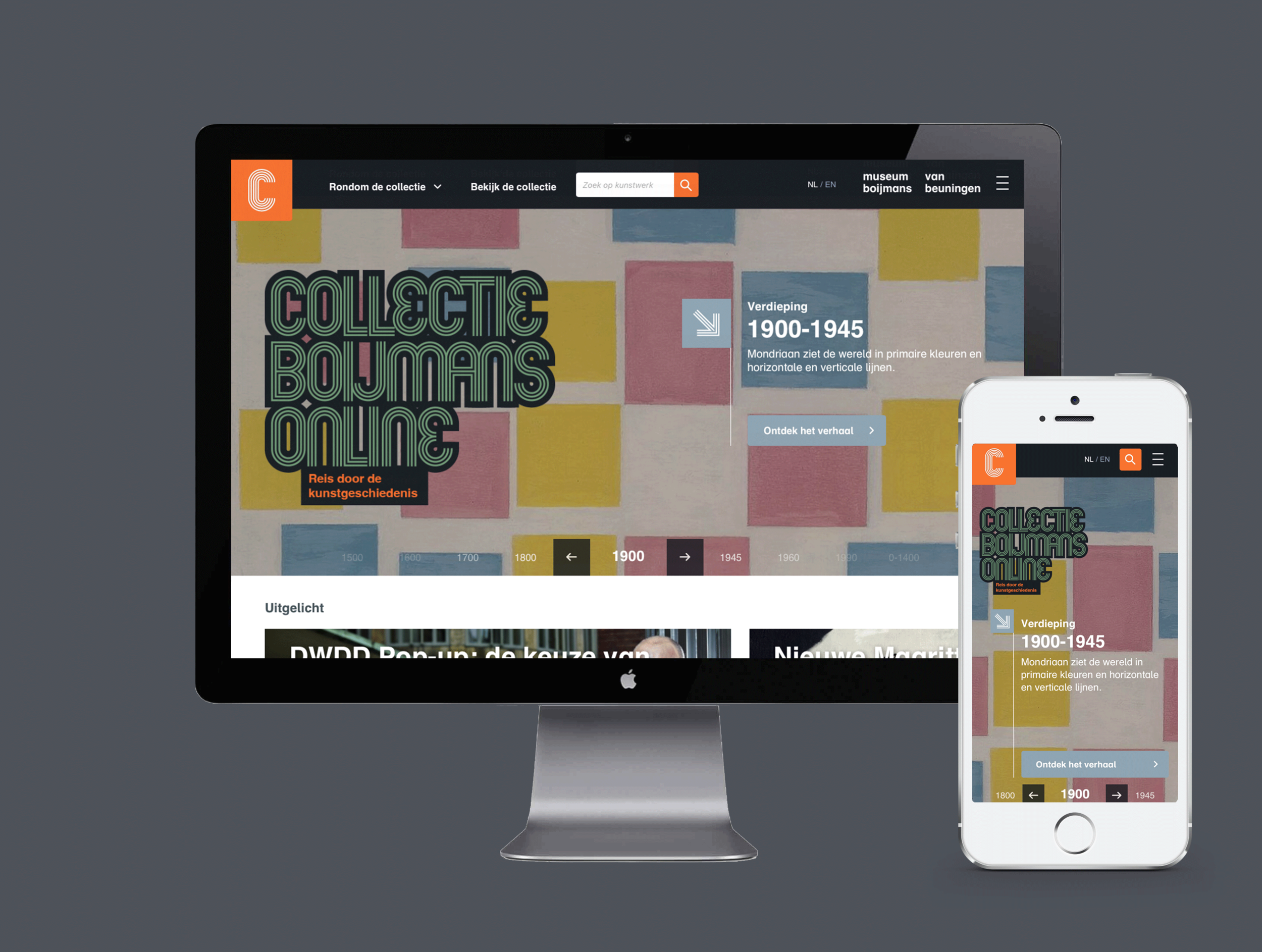 The collection homepage