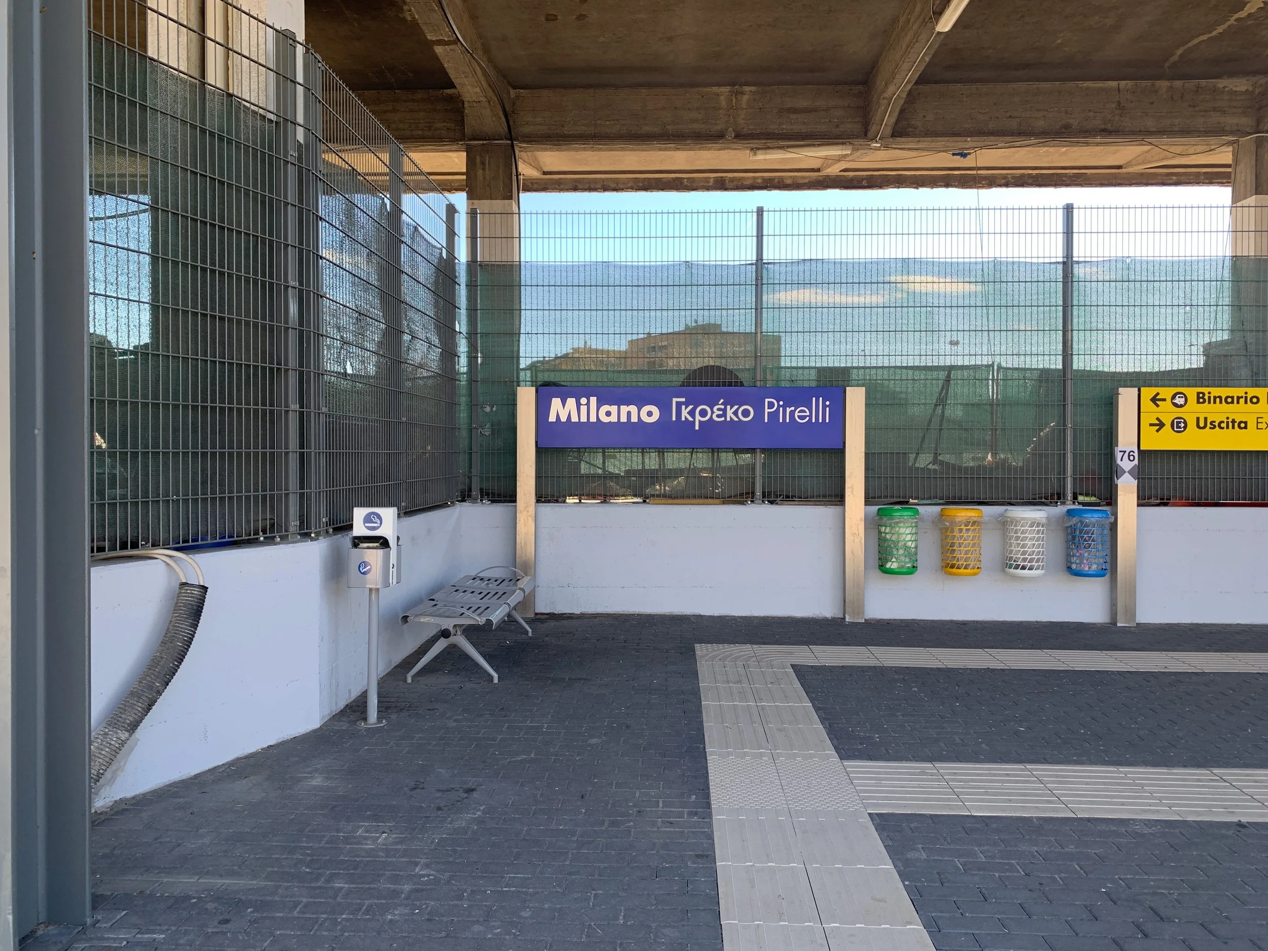 grecopirelli3.jpg