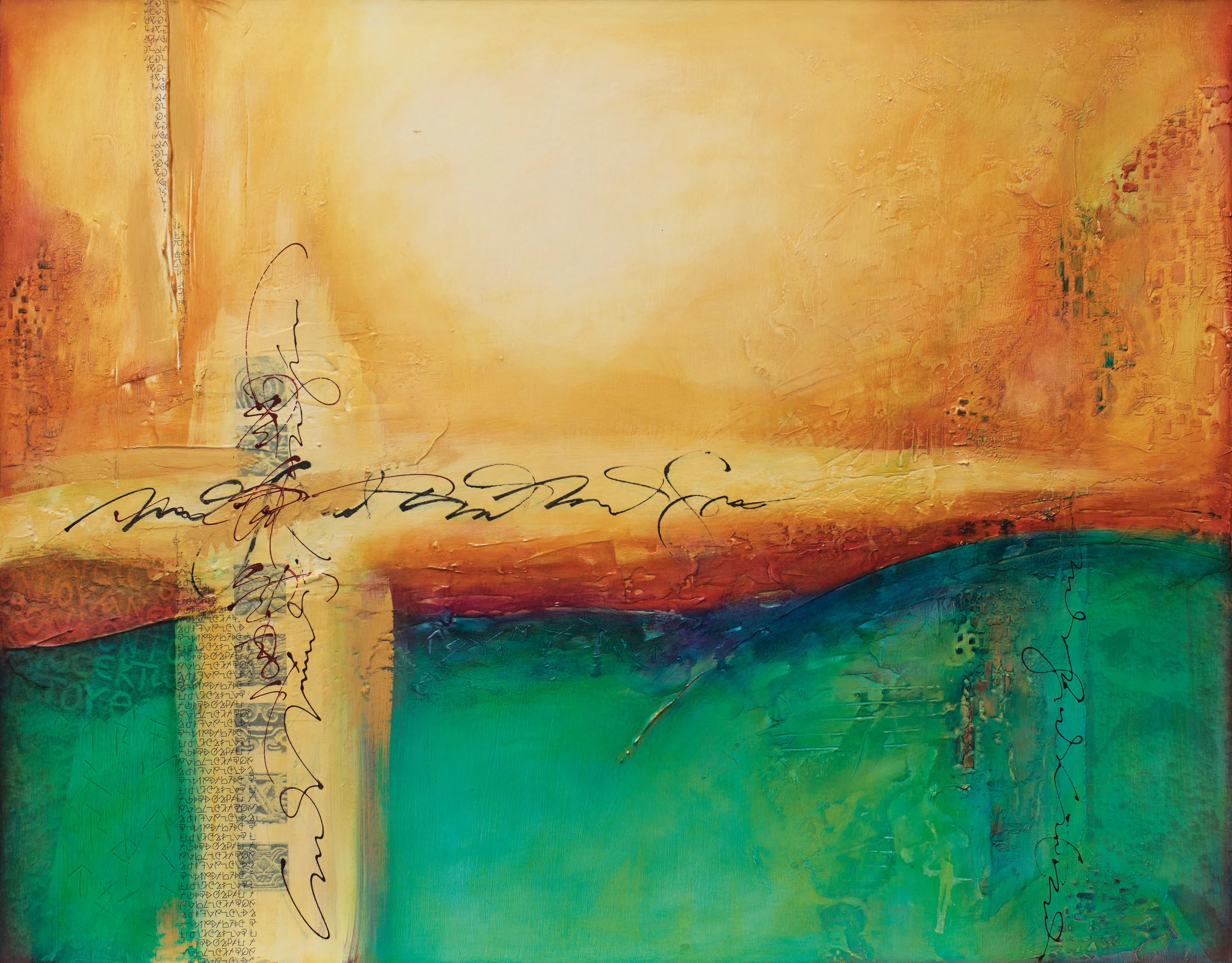 MayanLandscape-sm.jpg