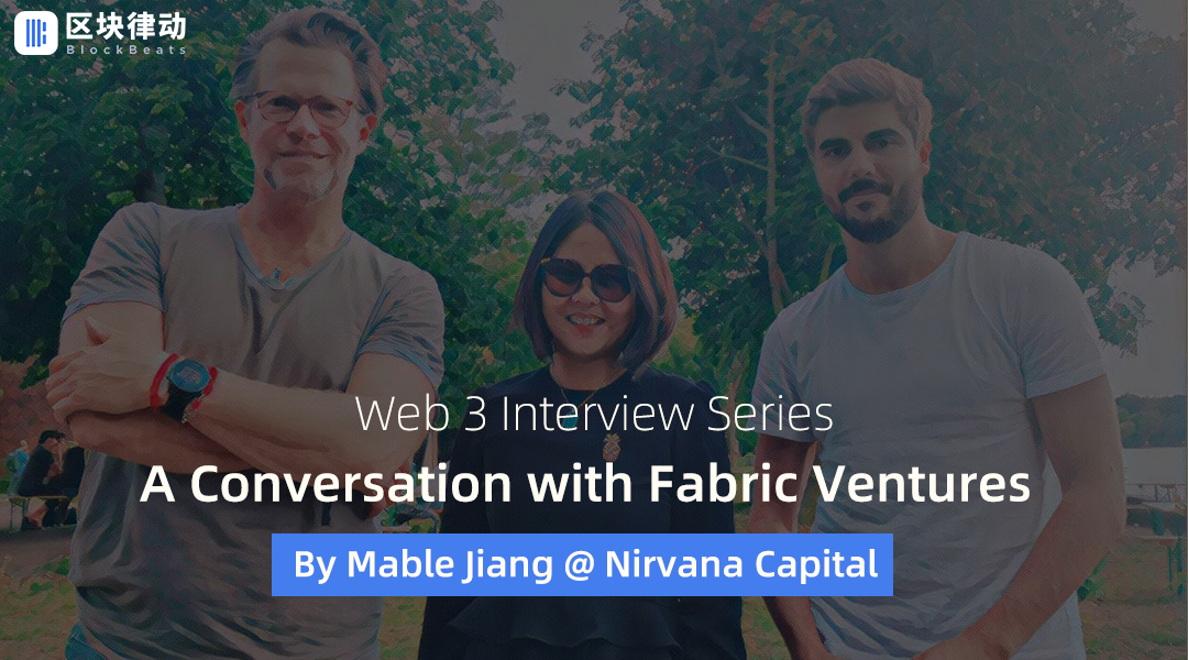 Web 3 Interview Series: A Conversation with Richard Muirhead & Max Mersch